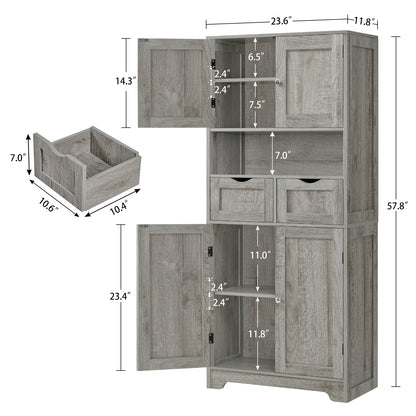 57.8" H Tall Storage Cabinet with 2 Drawers & 2 Adjustable Shelves, Floor Cabinet with 4 Doors, Tall Cabinet for Living Room, Dining Room, Entryway, Black